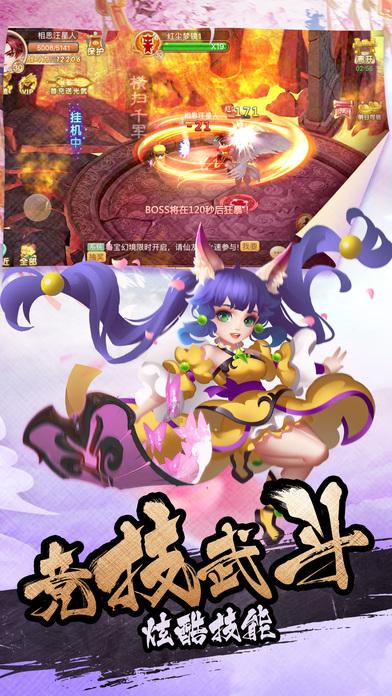 逃离普通的房屋