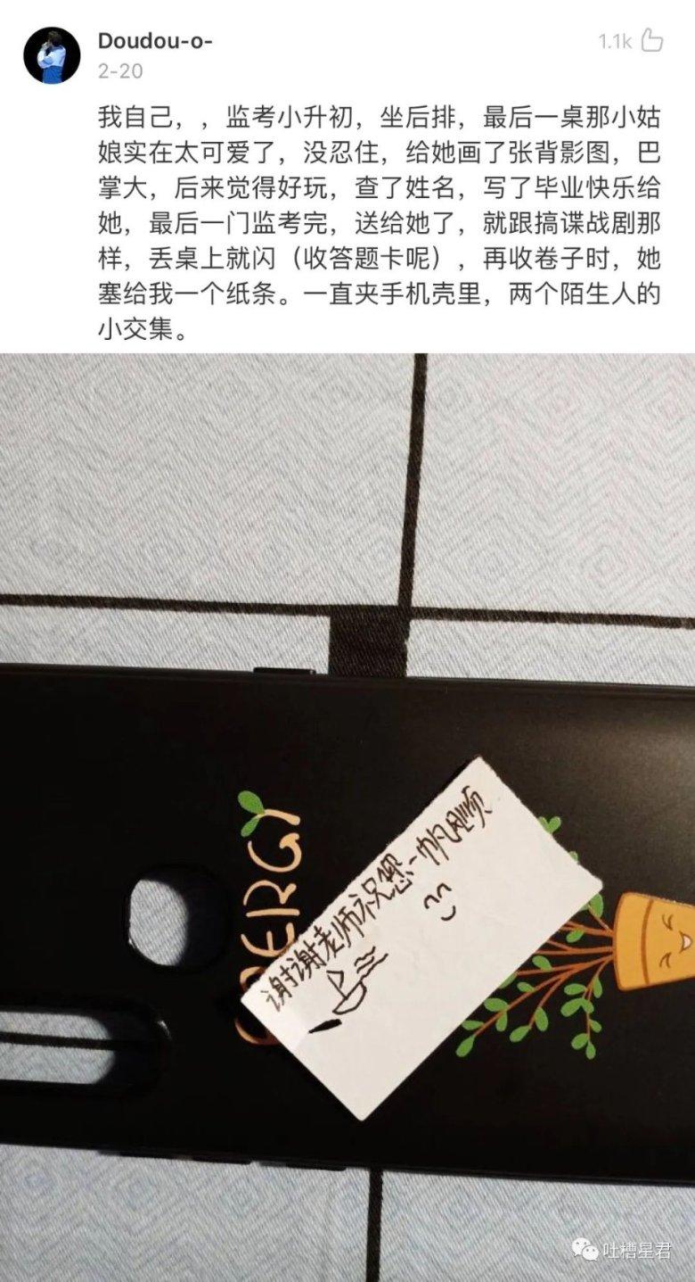 安徽省安委办组织召开学校消防安全工作会商研判会