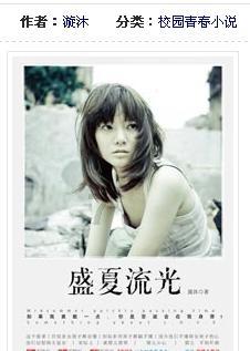 建行淄博博山支行:真诚服务获信赖