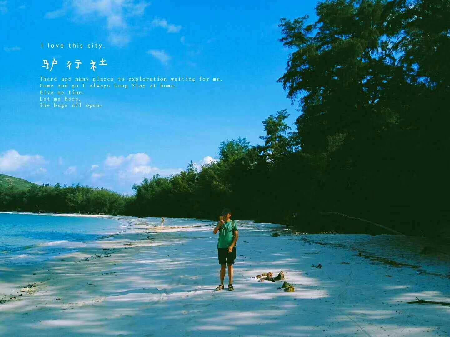 淮安:千里沃野绘新景 乡村振兴谱新篇