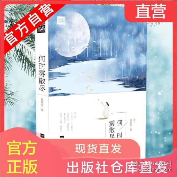 外媒:图瓦卢“亲台派”总理在议会选举中失利