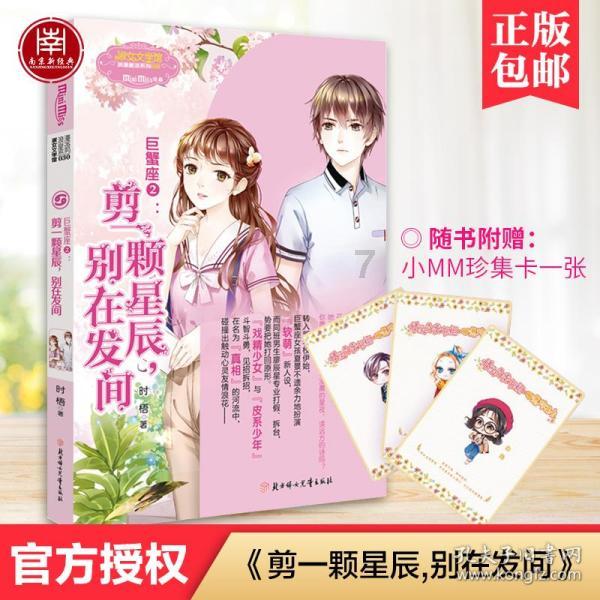幼儿园结合您日常教育理念谈一谈遇到情况您怎么解决?游戏画面