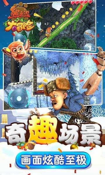兴业银行济南分行:金融“活水”滋润小微企业发展“沃土”