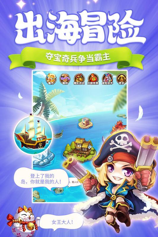 滨州联通持续开展信号升格行动 助推数字经济与实体经济相融合