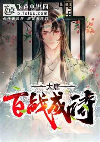 合金装备崛起复仇