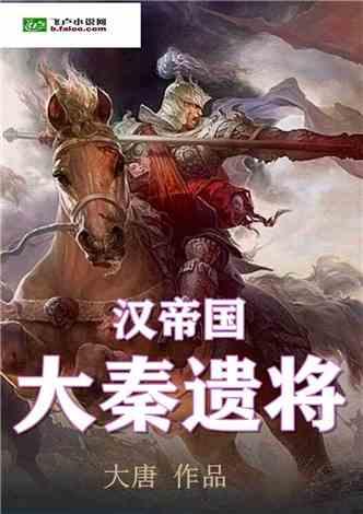 了解知识星球努尔哈赤有很多优秀儿子,身为老八的皇太极为何能脱颖而出?,开启知识分享之旅