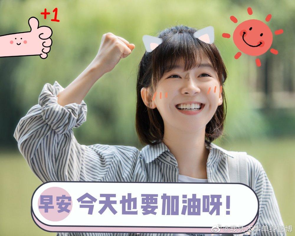 了解老是流鼻血怎么办,打开知识星球平台的专属世界