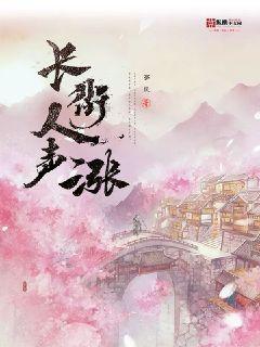 儿童画板涂色