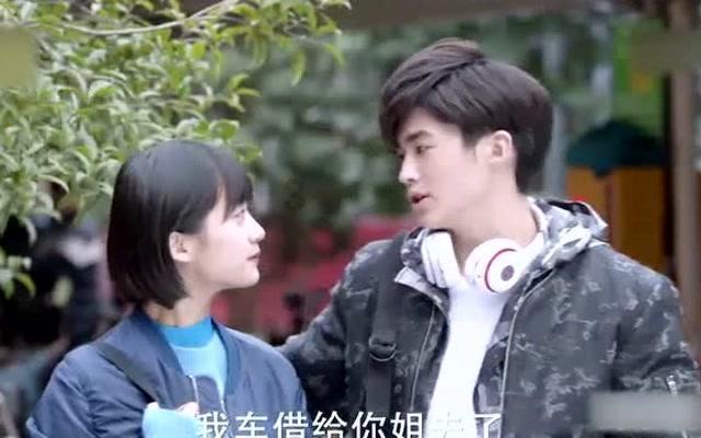 卡通世界杯找不同