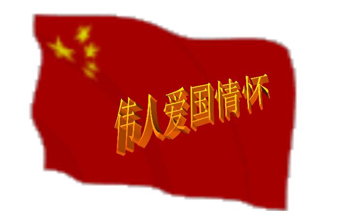 迷你忍者