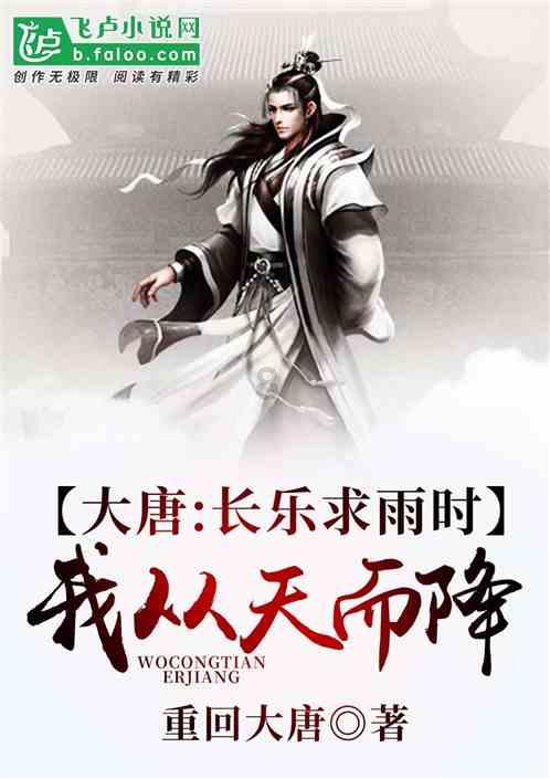 客房服务