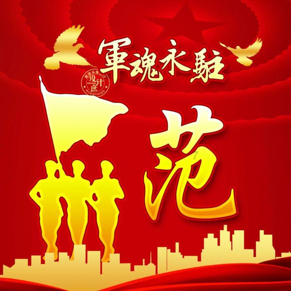气球大混战