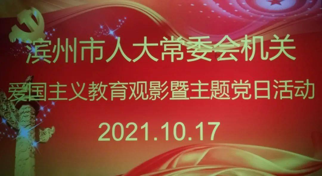 百家姓为何以赵钱孙李开头？游戏画面