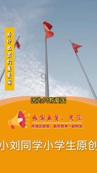 拱墅运河体育公园体育馆设施运维主任赵庆功:积极谋划场馆赛后再利用