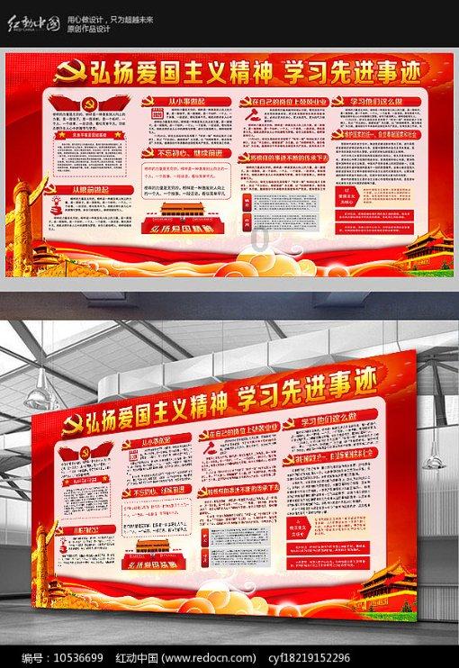 合金装备5原爆点