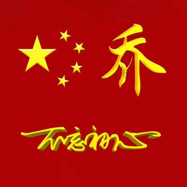 新春特惠!2023款传祺GS4值不值得购买呢?