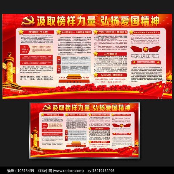HastelloyB-2冷加工和热加工