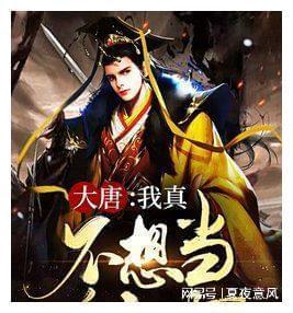 能否会师决赛?亚洲杯16强半区分布一览:日韩各自领衔半区