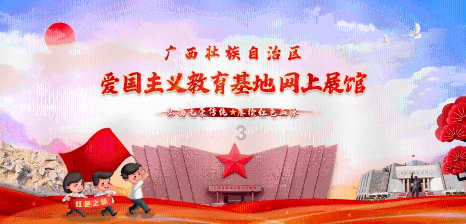 家庭重组时继子女和自己有隔阂，你会如何处理双方的关系？游戏画面