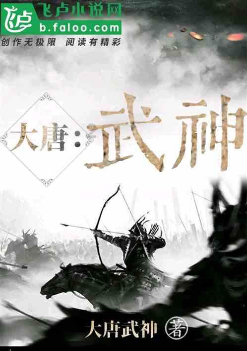 铲子骑士