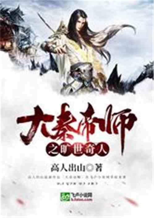 拼多多「真香定律」被反复提及，你有过哪些在拼多多购物后感到「真香」的经历？游戏画面