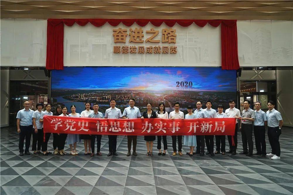 看好经济前景 外资重新流入中国资产