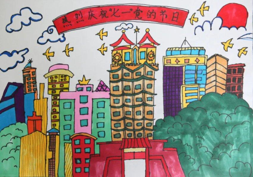 战地5