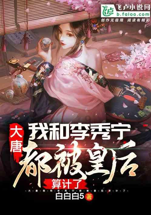 《波西杰克逊》作者因好莱坞PTSD电影腰斩?合作漫威,可能吗!