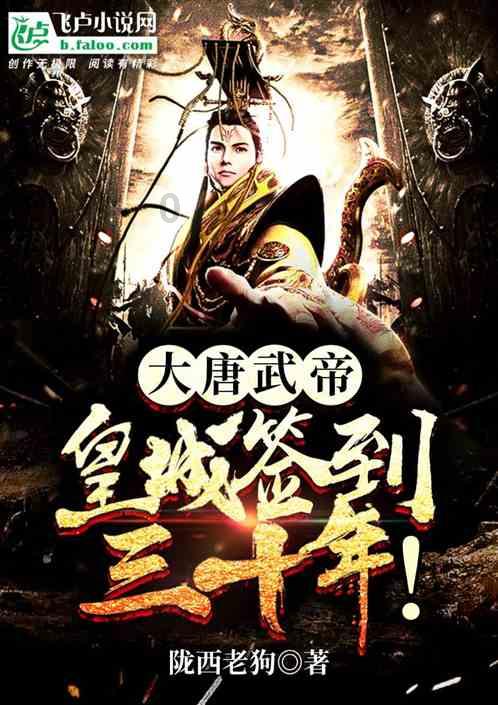 都匀:掀起新年禁毒宣传热潮