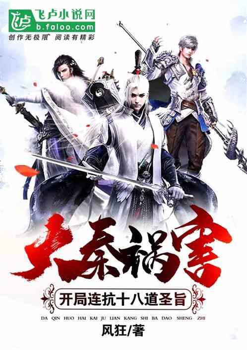 相亲女母亲生病咨询我，我也不懂就让她多问几个医生，这样做对不对？游戏画面